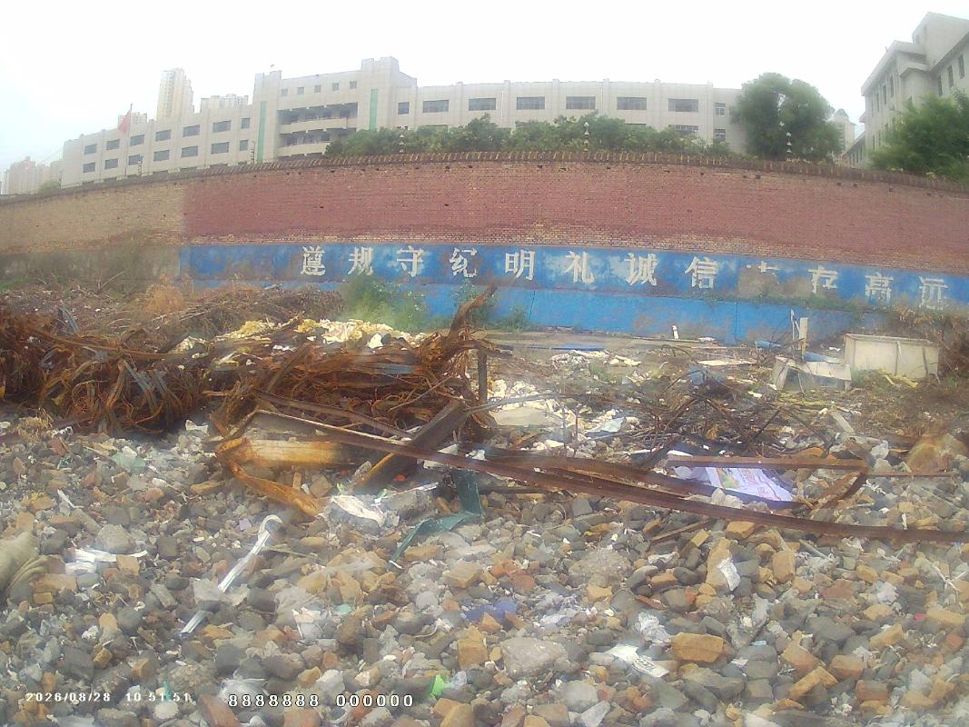 一批房屋拆除剩余废旧物资转让公告