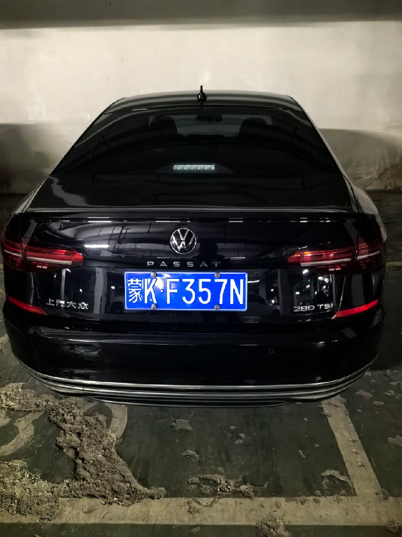 蒙KF357N大众汽车牌SVW71423DT小型轿车1395ml处置