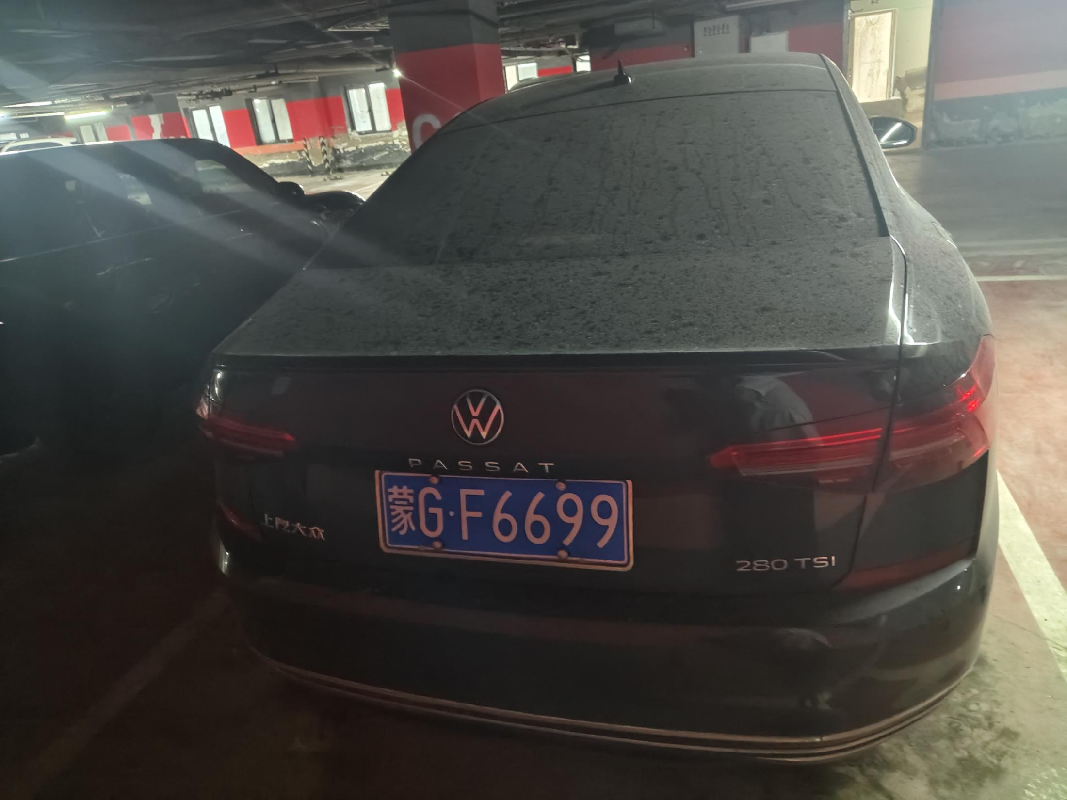 蒙GF6699大众汽车牌SVW71423DT小型轿车1395ml处置