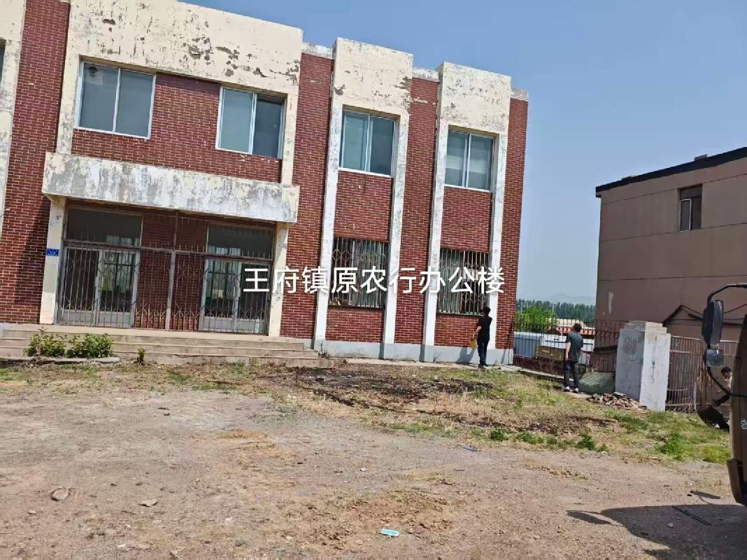 内蒙古农商银行赤峰松山区支行木兰街原松山 支行车库等5处房产分别转让