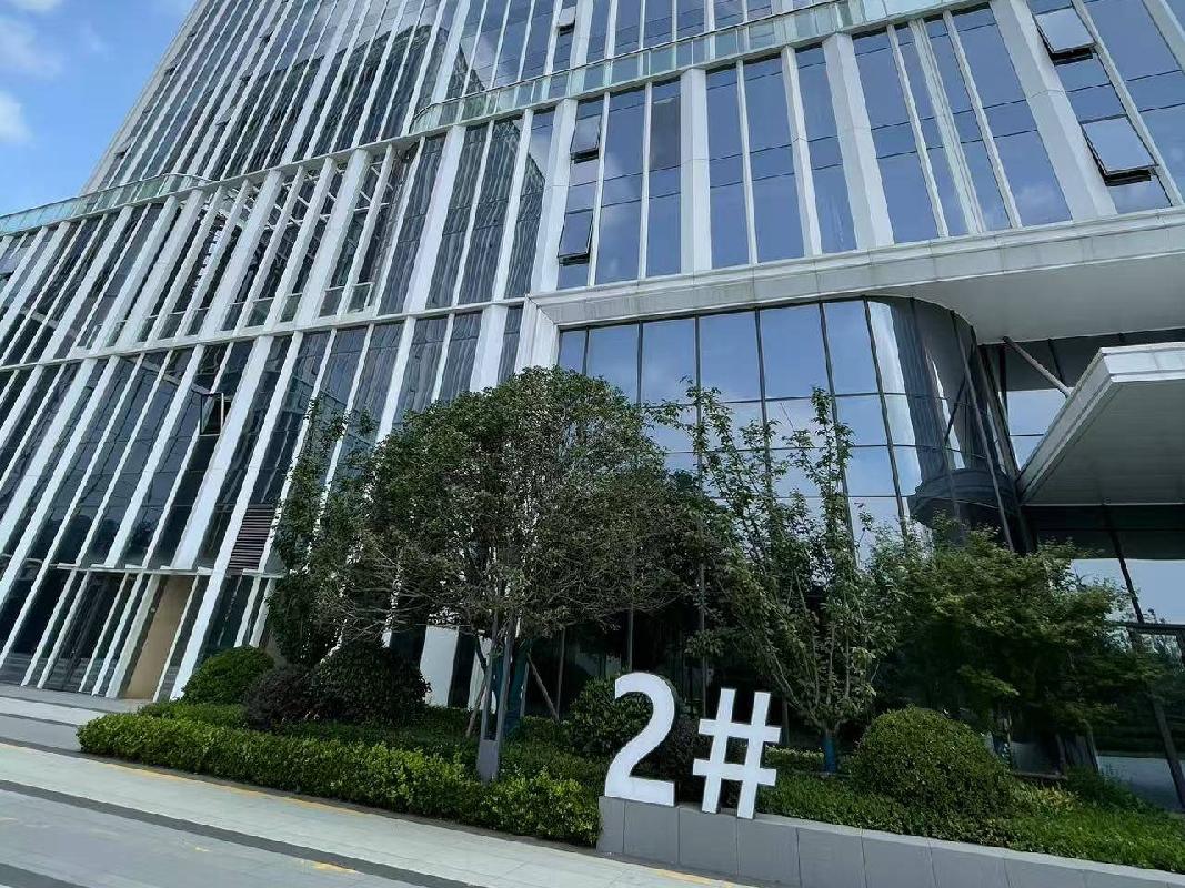 江苏徐州铜山新区大学路301号产融云谷中心2#楼5-11层招租项目公告(国资监测编号GR2026JS4003490)