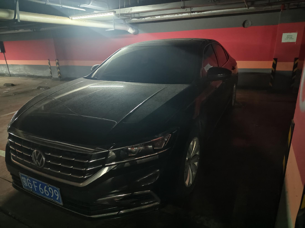 蒙GF6699大众汽车牌SVW71423DT小型轿车1395ml处置