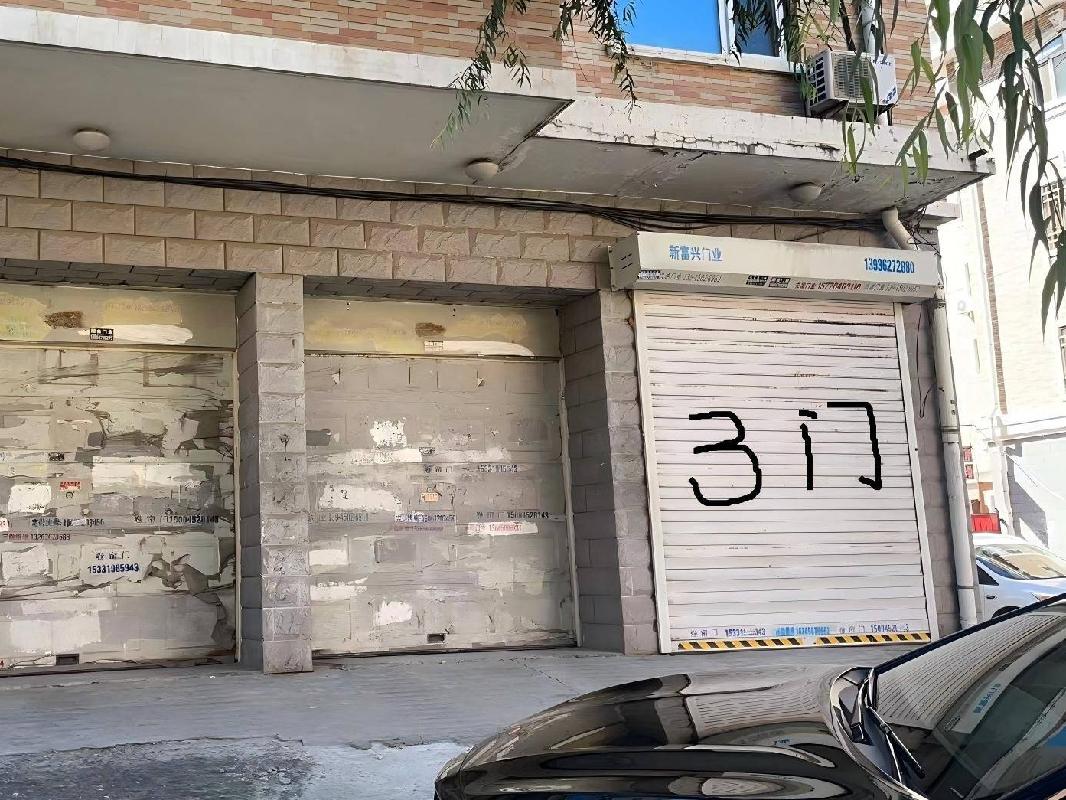 省建筑设计研究院3处房产分别出租交易公告