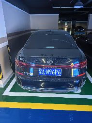 蒙AN96P6大众汽车牌SVW71423AT小型轿车1395ml处置