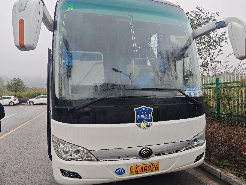 川北高速报废车辆（含事故车辆）转让公告（以百分比挂牌，加价幅度为百分比）