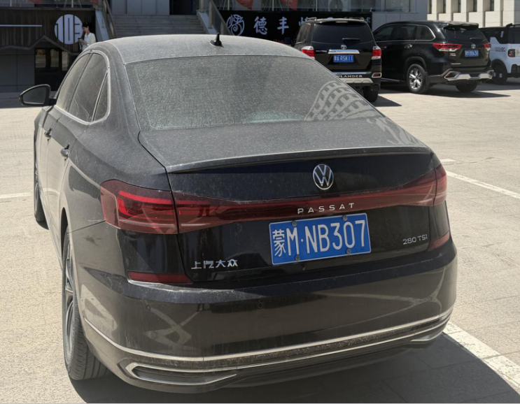 蒙MNB307大众汽车牌SVW71423AT小型轿车1395ml处置