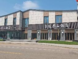 ﻿﻿江苏徐州铜山区汉王听泉小镇S29-3#201、202、203、204、205、206、207整体招租公告(国资监测编号GR2026JS4003501)