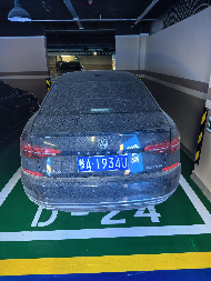 蒙A1934U大众汽车牌SVW71423CT小型轿车1395ml处置