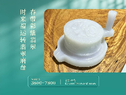 紫罗兰春带彩磨盘翡翠 紫罗兰春带彩衔铜钱吸金金蟾 全家福红翡绿翠如意卧牛一对 玉雕风水局摆件