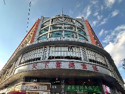 永平路10号1层及3至6层租赁(国资监测编号GR2026YN1000804)