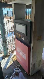 一批报废车辆、资产转让市场询价（内蒙古森林工业集团吉文森林工业有限公司）