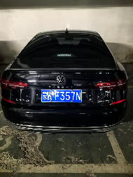 蒙KF357N大众汽车牌SVW71423DT小型轿车1395ml处置