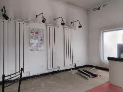 黑龙江大学生命科学楼一层部分场地出租交易公告(国资监测编号GR2026HL2005628)