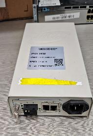 昆仑银行股份有限公司吐哈分行一批报废资产处置(国资监测编号GR2026XJ1001740)