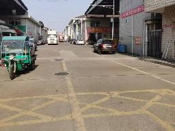 灯具城物流园仓储8幢二层东招租公告