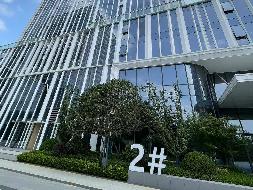 江苏徐州铜山新区大学路301号产融云谷中心2#楼5-11层招租项目公告(国资监测编号GR2026JS4003490)