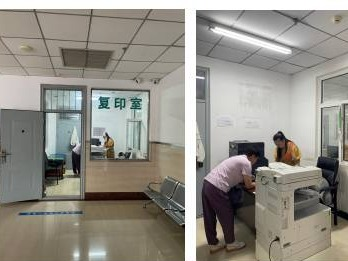 穆棱市人民医院两处房产分别出租交易公告