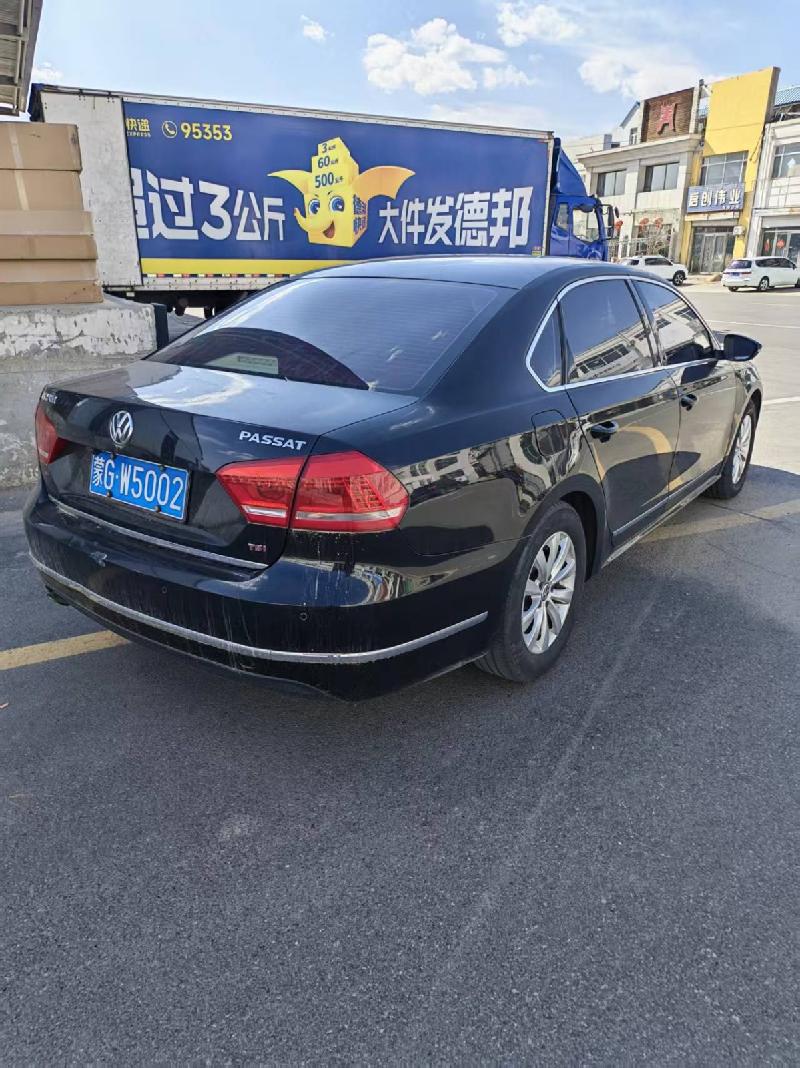 （蒙GW5002）报废车辆公开招选回收机构（通辽市邮政管理局）(国资监测编号GR2026NM1004089)