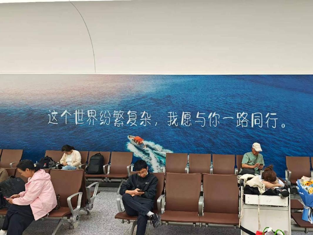 [兰州市]兰州机场T3航站楼出发层值机岛岛尾灯箱广告资源招租公告