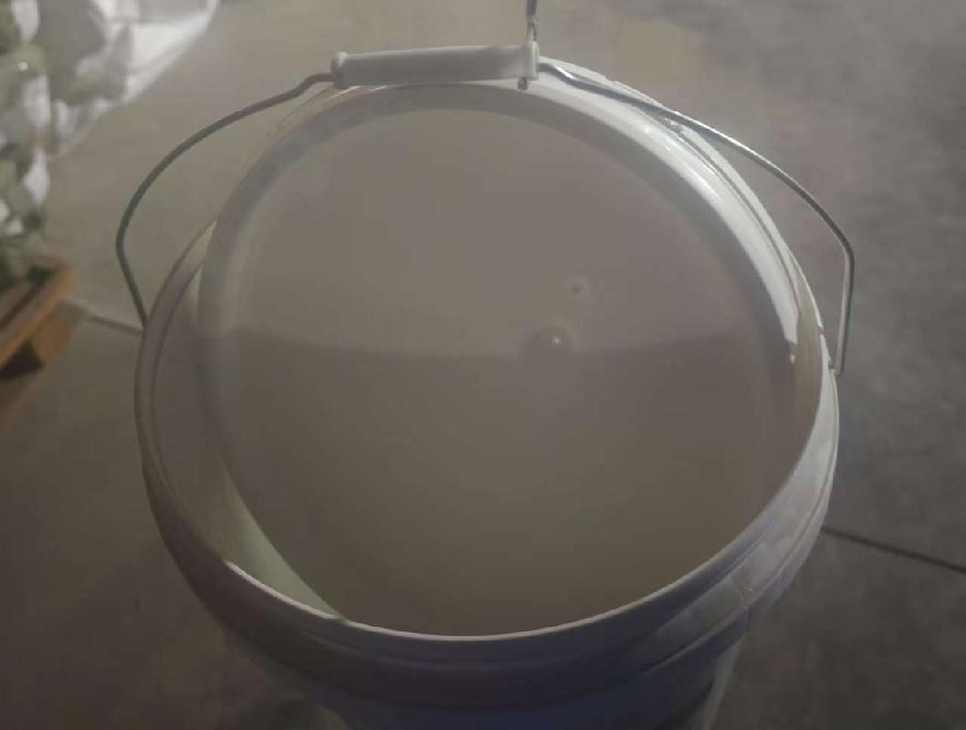 约2000个塑料桶(20L/个)转让（中国北方稀土（集团）高科技股份有限公司冶炼分公司）（挂牌底价1.85元/个）(国资监测编号GR2026NM1004070)