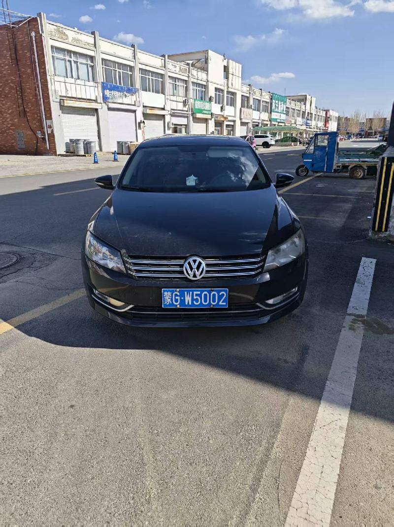 （蒙GW5002）报废车辆公开招选回收机构（通辽市邮政管理局）(国资监测编号GR2026NM1004089)