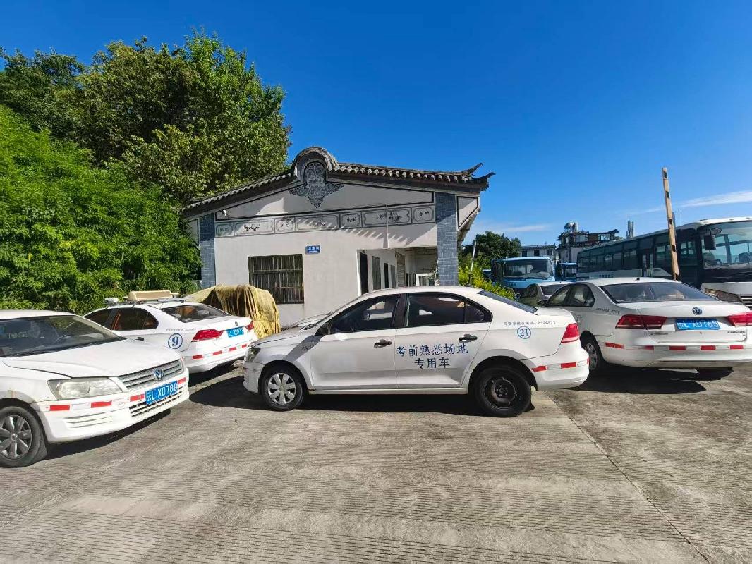 大理兴达机动车安全技术检测有限公司一批闲置车辆转让