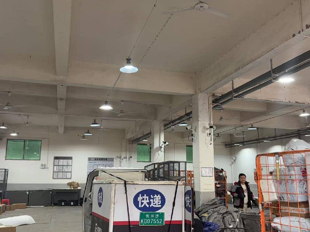 【时代矿机】长沙市高新区麓枫路46号时代矿机园区1号厂房411㎡(国资监测编号GR2026HN1003109)