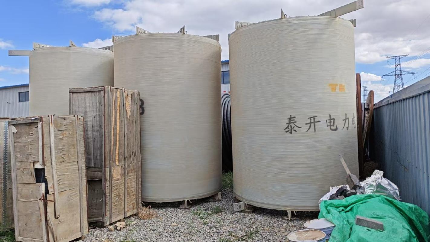 1台电抗器转让（内蒙古电力（集团）有限责任公司阿拉善供电分公司）(国资监测编号GR2026NM1004053)