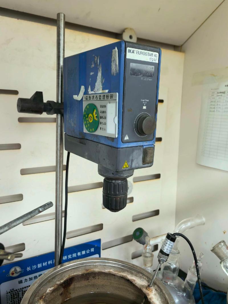 【航天科工（长沙）新材料研究院】一批小型管式炉、蠕动泵、电动搅拌器套装资产(国资监测编号GR2026HN1003112)