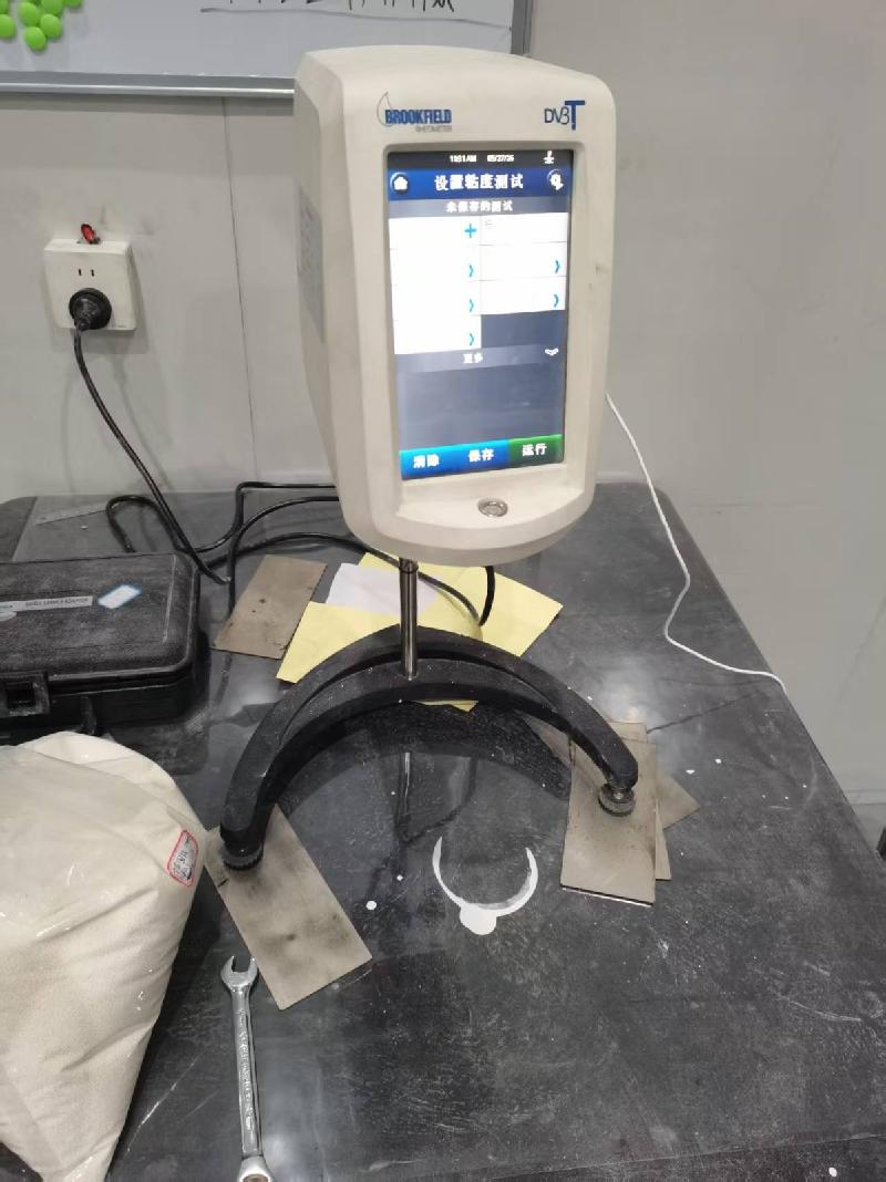【航天科工（长沙）新材料研究院】一台流变仪资产(国资监测编号GR2026HN1003113)
