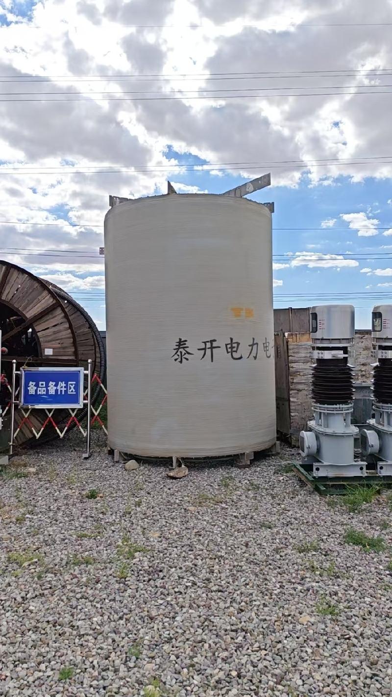 1台电抗器转让（内蒙古电力（集团）有限责任公司阿拉善供电分公司）(国资监测编号GR2026NM1004053)