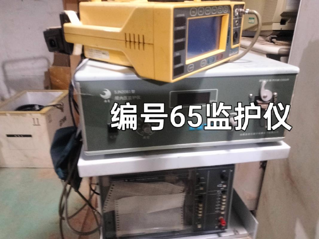椅凳类、病床、医疗设备、计算机信息化设备、治疗车、开水器等一批废旧资产整体转让（乌海市人民医院）(国资监测编号GR2026NM1004060)