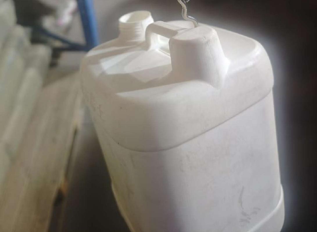 约2000个塑料桶(5L/个)转让（中国北方稀土（集团）高科技股份有限公司冶炼分公司）（挂牌底价0.60元/个）(国资监测编号GR2026NM1004071)