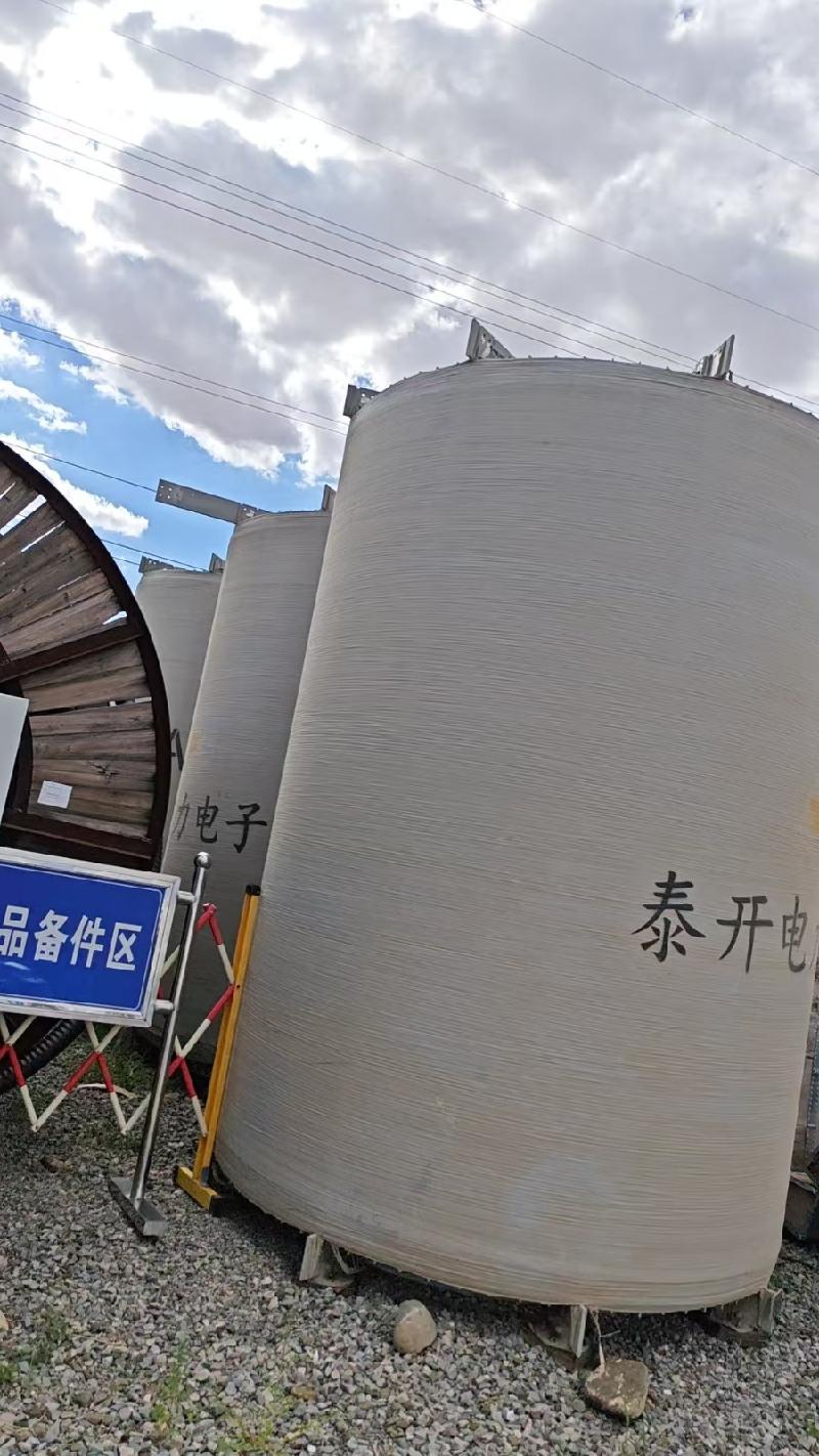 1台电抗器转让（内蒙古电力（集团）有限责任公司阿拉善供电分公司）(国资监测编号GR2026NM1004053)