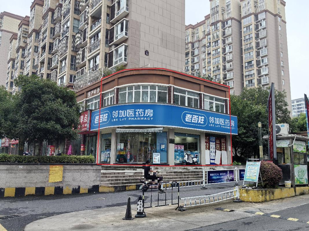 [芜湖市]无为市无城镇晏公花园8幢101室（8-01室）出租公告