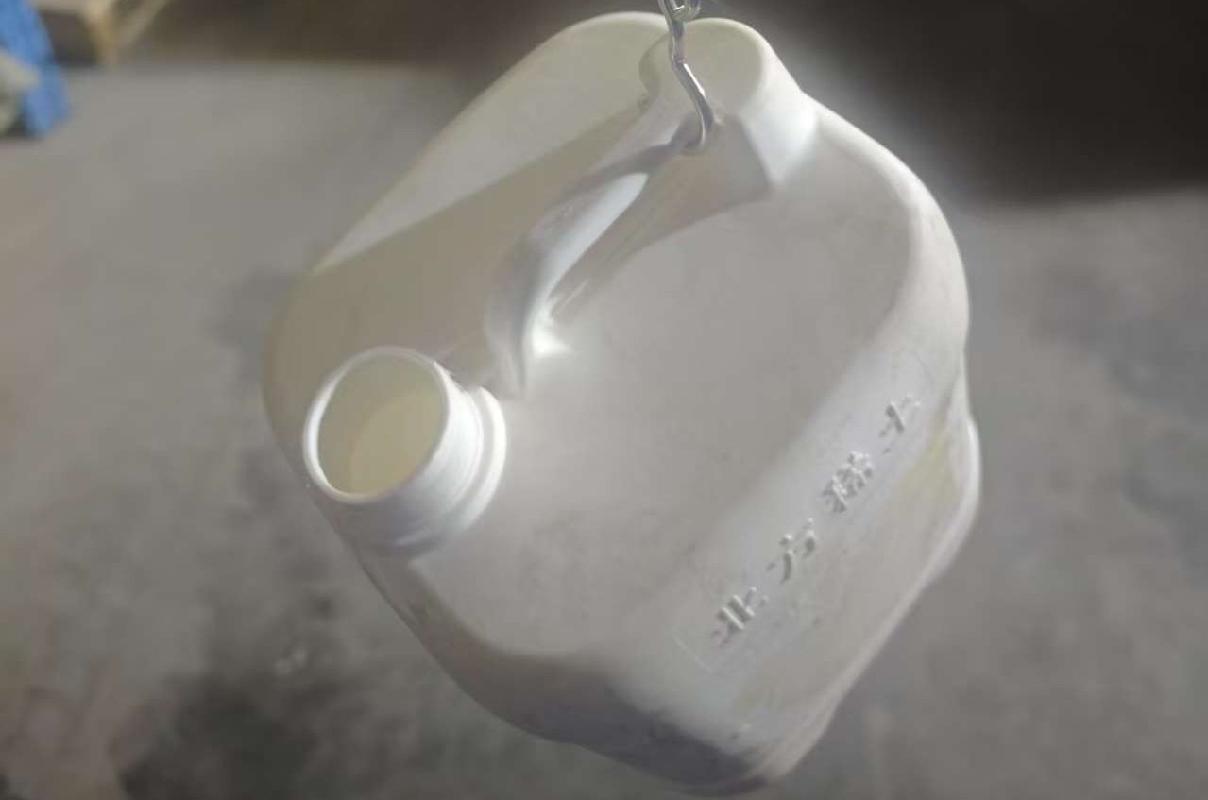 约2000个塑料桶(5L/个)转让（中国北方稀土（集团）高科技股份有限公司冶炼分公司）（挂牌底价0.60元/个）(国资监测编号GR2026NM1004071)