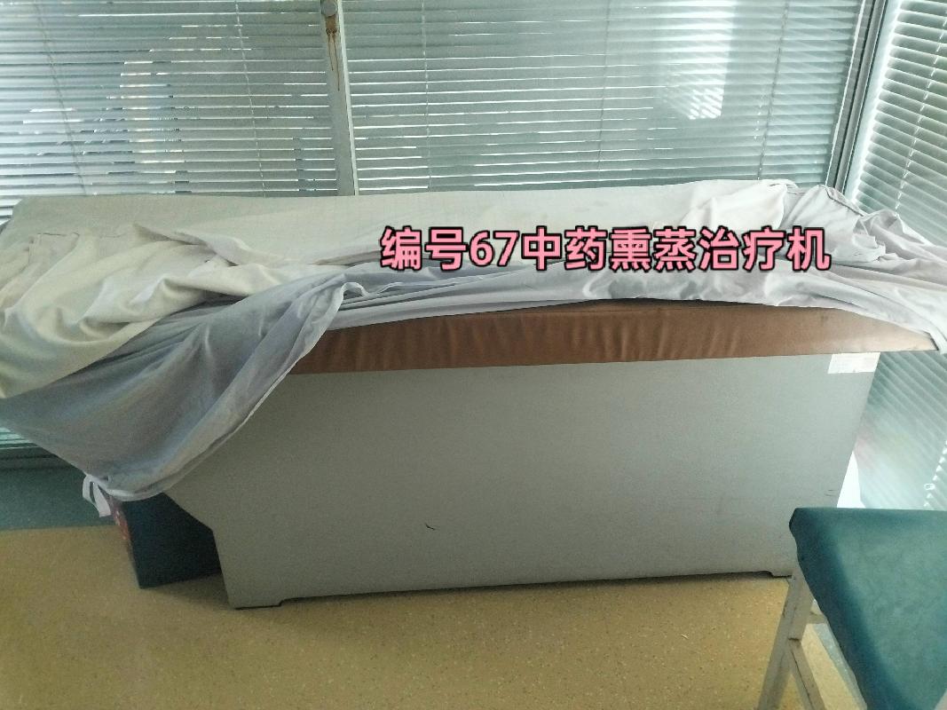 椅凳类、病床、医疗设备、计算机信息化设备、治疗车、开水器等一批废旧资产整体转让（乌海市人民医院）(国资监测编号GR2026NM1004060)