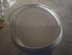 约2000个塑料桶(20L/个)转让（中国北方稀土（集团）高科技股份有限公司冶炼分公司）（挂牌底价1.85元/个）(国资监测编号GR2026NM1004070)