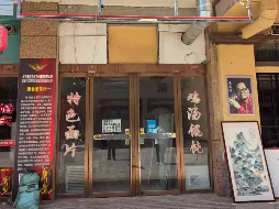 天水市甘谷县尚都百汇13间一层商铺转让公告（第二次）