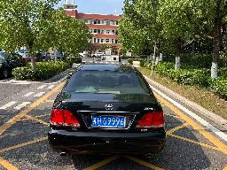 苏H09996转让公告