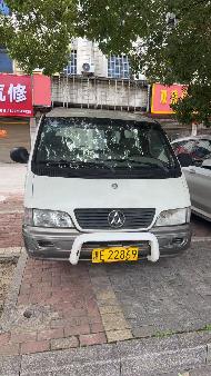 【湖南新龙矿业有限责任公司】一台中型普通客车招选回收机构(国资监测编号GR2026HN1003114)