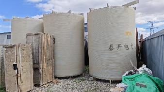 1台电抗器转让（内蒙古电力（集团）有限责任公司阿拉善供电分公司）(国资监测编号GR2026NM1004053)