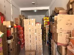 内蒙古赤峰市翁牛特旗持有乌敦套海镇湖畔馨苑A区商住楼-1-21、乌丹镇五金公司商住楼-商业-2、2处房产分别转让