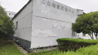 安徽机电职业技术学院（现安徽应用技术职业大学）拟拆除资产残值转让公告(国资监测编号GR2026AH2002354)