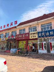 内蒙古赤峰市翁牛特旗持有乌敦套海镇湖畔馨苑A区商住楼-1-21、乌丹镇五金公司商住楼-商业-2、2处房产分别转让
