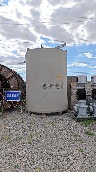 1台电抗器转让（内蒙古电力（集团）有限责任公司阿拉善供电分公司）(国资监测编号GR2026NM1004053)