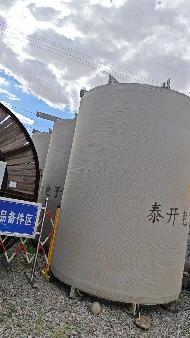 1台电抗器转让（内蒙古电力（集团）有限责任公司阿拉善供电分公司）(国资监测编号GR2026NM1004053)