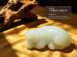 宫廷雅藏｜羊脂白玉瑞兽，纳福守禄