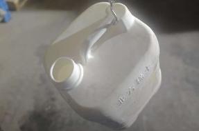 约2000个塑料桶(5L/个)转让（中国北方稀土（集团）高科技股份有限公司冶炼分公司）（挂牌底价0.60元/个）(国资监测编号GR2026NM1004071)