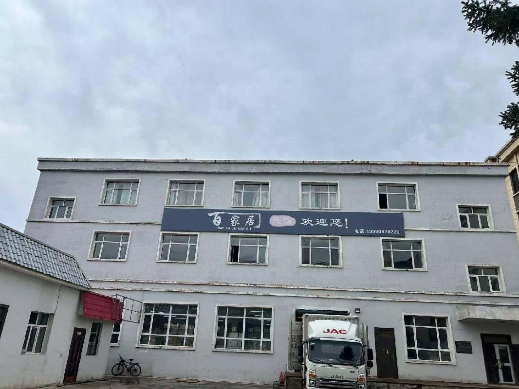 伊犁新华书店有限责任公司位于昭苏县解放路101号原库房2-3层建筑面积约854㎡对外招租，租期二年